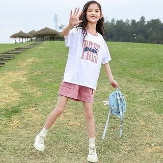 柚一杉童装女童套装夏装2023新款洋气时髦儿童短袖中大童运动短裤两件套 白色 150(建议身高145左右)