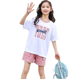 柚一杉童装女童套装夏装2023新款洋气时髦儿童短袖中大童运动短裤两件套 白色 150(建议身高145左右)