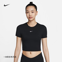 NIKE 耐克 女子修身版型短款T恤 FB2874