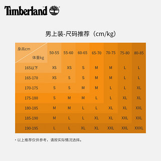 添柏岚（Timberland）岚官方男女同款短袖T恤23夏季新款户外休闲印花|A5UXU A5UXU433/蓝色 XXL