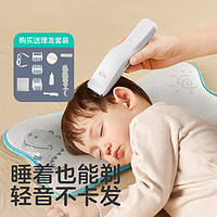 KUB可优比婴儿理发器静音自动吸发新生儿童电推子剃发神器宝宝