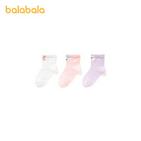 88VIP：巴拉巴拉 儿童精梳棉袜子 三双装