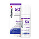 临期品：ultrasun 优佳 护颜防晒乳 SPF50+ PA++++ 50ml