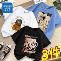 真维斯男童纯棉短袖夏季吸汗透气上衣儿童t恤卡通休闲风男孩半袖 远峰蓝白色黑色bw7 120