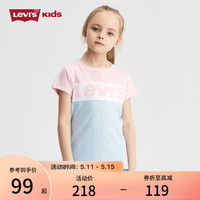 Levi's李维斯童装男童女童t恤短袖儿童夏装新款半袖套头衫印花上衣 玫瑰浅粉 130/64(7)