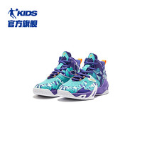 QIAODAN 乔丹 商场同款中国乔丹童鞋男童运动鞋2023夏季新款透气网面儿童篮球鞋