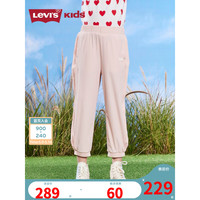 Levi's 李维斯童装女童七分裤2023夏季新款儿童休闲裤子 咸粉色 130/56