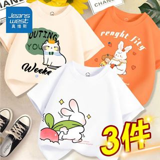 真维斯女童t恤短袖纯棉夏装中大童半袖夏季上衣小女孩五分袖薄款 PKL018 160
