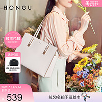 HONGU 红谷 女士单肩包 H5153931 漆黑 大号