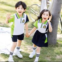芯时代小学生班服套装夏装幼儿园园服一年级校服春秋装运动三件套 绿色 男生套装 140码