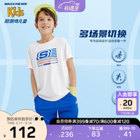 Skechers斯凯奇儿童短袖套装2023新款夏季舒适速干男童运动两件套L122B069 亮白色/0019 150cm