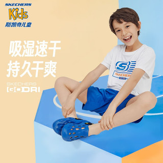 Skechers斯凯奇儿童短袖套装2023新款夏季舒适速干男童运动两件套L122B069 亮白色/0019 150cm