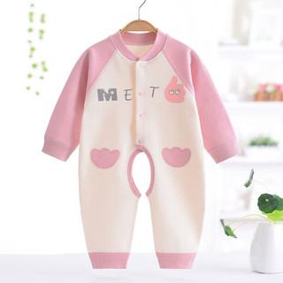 雅尔索婴儿连体开裆裤春秋宝宝开裆服全身无骨外出穿四个月薄款长袖 小手掌蓝色 100cm