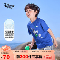 迪士尼(Disney)童装儿童男童速干短袖套装撞色针织T恤中短裤23夏DB321UE13蓝100