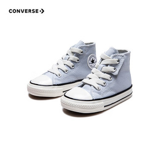 Converse 匡威婴童鞋男女童高帮帆布鞋2023夏季新款儿童1970经典款板鞋潮 浅蓝灰 26