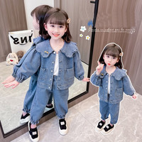 七语欣童装女童牛仔套装春秋装儿童套装2023新款女孩牛仔外套长裤两件套 蓝色 90码建议身高80-90cm(1-2岁)