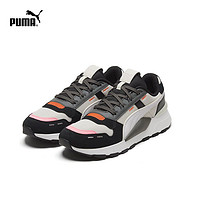 PUMA 彪马 官方 新款男女同款复古缓震休闲鞋 RS 2.0 374013