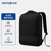 Samsonite 新秀丽 双肩包电脑包大容量多功能笔记本商务出差背包男士外出通勤