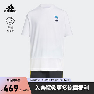 adidas阿迪达斯官方轻运动男儿童夏季凉感透气凉爽运动短袖套装 白/深蓝/黑色/日光黄 164CM