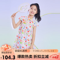Annil 安奈儿 童装女童短袖连衣裙2023年夏装波点纯棉旗袍公主裙子白橙花160