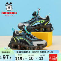 巴布豆(BOBDOG)童鞋男童软底老爹鞋2023夏季新款时尚单网透气儿童运动鞋女 黑/湖蓝 26码内长16.6cm