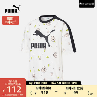 PUMA 彪马 女子 生活系列 Floral AOP Tee WNS 短袖T恤 532043 02 白 亚洲码 M 160/84A