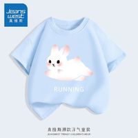 真维斯男女童纯棉t恤2023新款儿童100%纯棉短袖中大童洋气潮款夏装 水蓝qzi018 160