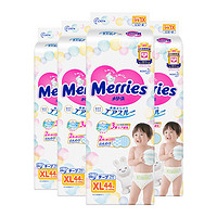 Merries 妙而舒 婴儿纸尿裤 XL44*4包