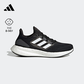 adidas阿迪达斯官方PUREBOOST 22 J男大童新款跑步运动鞋GZ2599 黑色/白色 36.5(225mm)