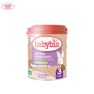 babybio 伴宝乐 婴幼儿Optima牛奶粉3段(10月以上)800g 法国原装婴幼儿有机牛奶粉