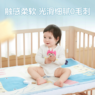 贝谷贝谷婴儿凉席婴儿床苎麻儿童席子夏季透气宝宝空调房幼儿园午睡凉席 110*60cm 海月水母 苎麻凉席