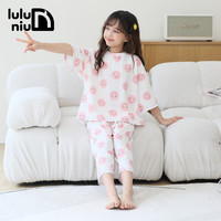 噜噜牛(LULUNIU)儿童睡衣夏季纯棉女孩亲子七分袖套装女童家居服中大童薄款 23212-粉色卡通 130cm(12码 建议身高125-135)