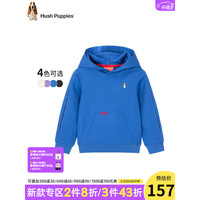 暇步士童装男童女童卫衣2023春装新款大童儿童卫衣舒适精梳棉毛圈时休闲 宝蓝 105cm