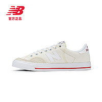 抖音超值购：new balance 小白鞋NM212WRD