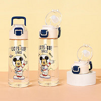 迪士尼（Disney）儿童水杯男女幼儿园小学生直饮tritan便携弹盖防漏耐摔塑料水杯子 -620ml
