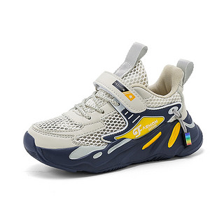 木林森男童鞋子夏季2023新款网面透气中大童单网鞋男孩儿童运动鞋