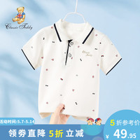 Classic Teddy精典泰迪男童T恤短袖儿童上衣中小童装夏季衣服夏装薄款POLO衫 英伦满印白色 130