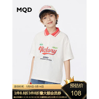 马骑顿 MQD童装男童POLO衫23夏季新款全棉舒适百搭休闲韩版儿童T恤打底衫 本白 110