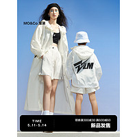 Little MO&CO. 防晒服-飞跃合作系列 little moco童装男女童长袖夹克KBC1JKT043 本白色 110/56