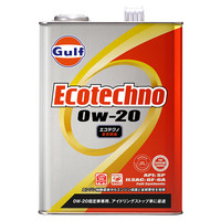 Gulf Ecotechno PAO全合成机油 0W-20 GF-6A/SP级 4L日本原装 汽车保养