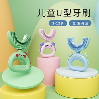聪明妈咪新品儿童牙刷宝宝u型牙刷婴儿手动口腔清洁器2-12岁硅胶牙刷 螃蟹款(2-6岁)-粉色