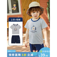 Classic Teddy精典泰迪儿童套装男童短袖T恤短裤两件套中小童装夏季薄款衣服新 皇家小熊深蓝条 130