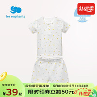 丽婴房(Les enphants)童装婴儿衣服棉质宝宝空调服薄款儿童内衣套装睡衣家居服套装 白底短袖套装 90cm/2岁