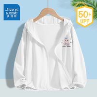 JEANSWEST 真维斯 女童外套服儿童可爱印花清凉速干小女孩外套中大童皮肤衣 白色KBQ374 140