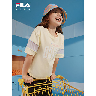 FILA 斐乐童装儿童运动套装2023夏季女童休闲运动短袖T恤裤子