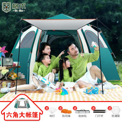 格术六角帐篷户外3-4人家庭全自动 公园露营帐篷 一室一厅墨绿+防潮垫