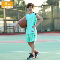 橙火儿童篮球服套装夏季男童背心短袖训练服小中大童球衣速干班队定制 湖绿 140码适合身高135-144