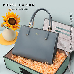 pierre cardin 皮尔·卡丹 皮尔卡丹(pierre cardin)百搭包包女包牛皮单肩斜挎包女时尚简约手提包女士礼盒装 J2A244-340202G蓝色