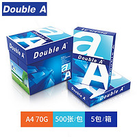 PLUS会员：Double A A4复印纸 500张/包 70g 5包/箱