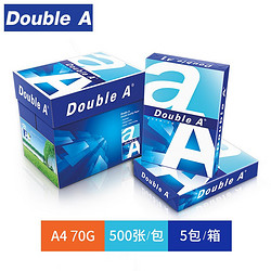 Double A 达伯埃 A4复印纸 500张/包 70g 5包/箱（整箱2500张）